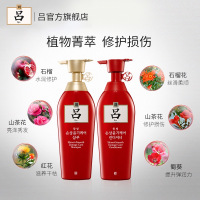 商品明细 夏日清凉套餐（红吕洗护+牙膏+消毒液+香皂+洗手液+大公鸡四件套+LG牙刷+花王清洁剂+金号毛巾+OLAY）