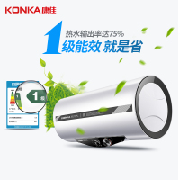 康佳(KONKA)KD703D 电热水器 40升白色 一级能效 2000瓦速热恒温节能