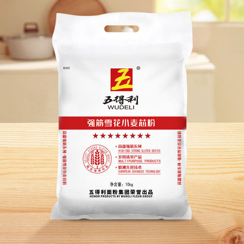 五得利 做包子馒头烙饼家用白面通用面粉 强筋雪花小麦芯粉20斤高清大图
