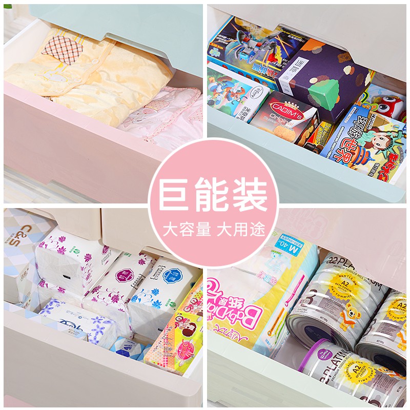 收纳柜抽屉式宝宝衣柜组合塑料柜子婴儿童储物衣橱箱五斗鞋柜收纳柜 三维工匠高清大图