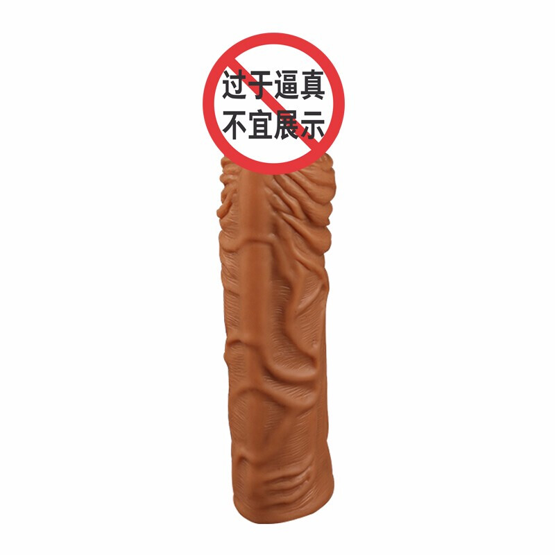 云曼 狼牙套男用震动加长加粗套震动环茎套液态仿真男性阳具套羊眼圈SM器具另类玩 三款(D款E款F款)加长加粗加大狼牙套装高清大图