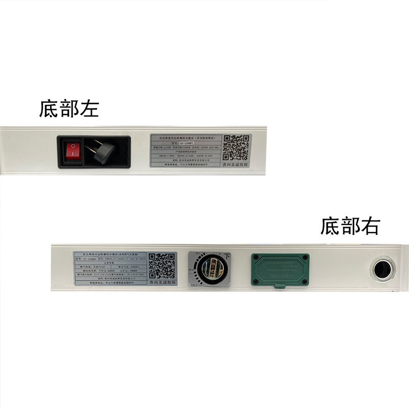 美诚凯辉K7-138QD1(金枝玉叶)