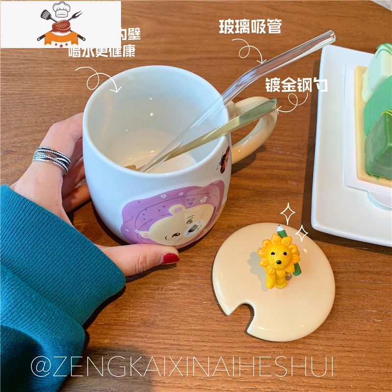 可爱卡通早餐陶瓷杯少女心学生牛奶水杯子带盖勺创意办公室马克杯 敬平高清大图