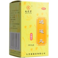 九芝堂 逍遥丸 浓缩丸200丸 养血 调经 月经不调 乳房胀痛 疏肝健脾 女性
