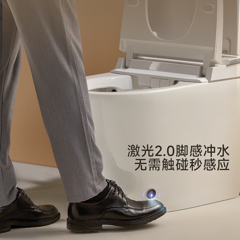 九牧(JOMOO)智能马桶小牧卫浴智能除臭抗菌零压带水箱一体式坐便器X5-7020泡沫盾+轻音冲+易洁内壁 坑距400m高清大图