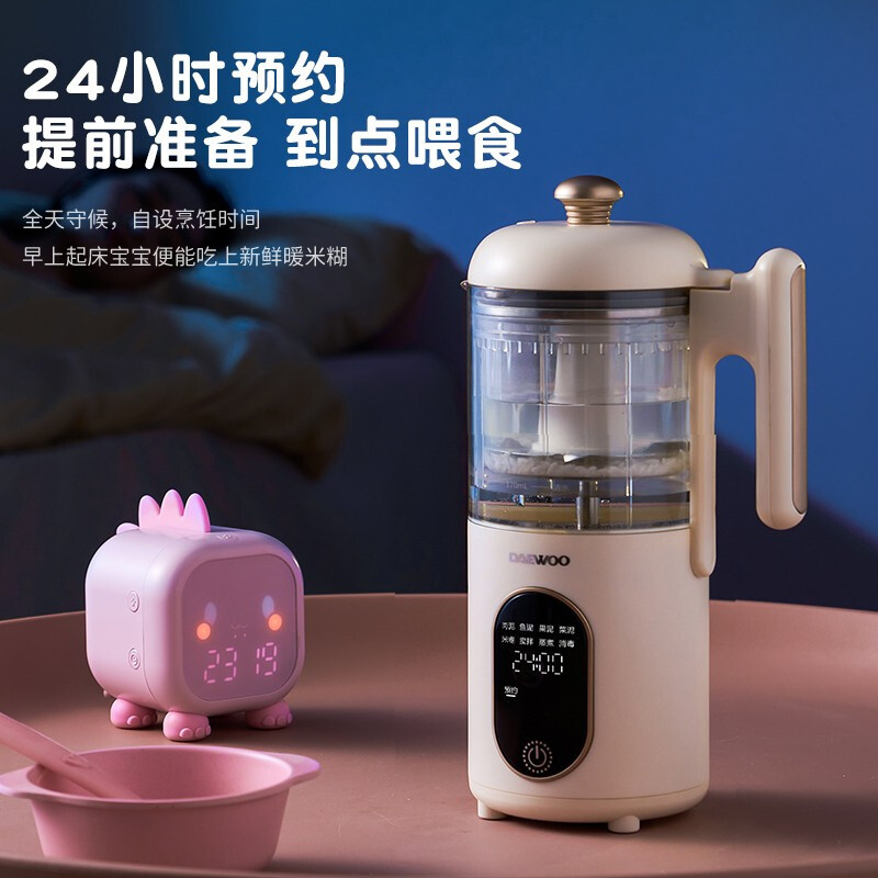 大宇(daewoo)宝宝辅食机婴儿辅食料理破打肉机