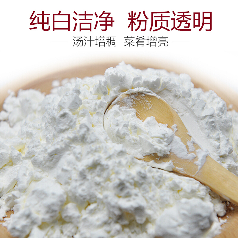 [企业集采]花江超级生粉 350g*30袋/箱 只供南通市区企业集采