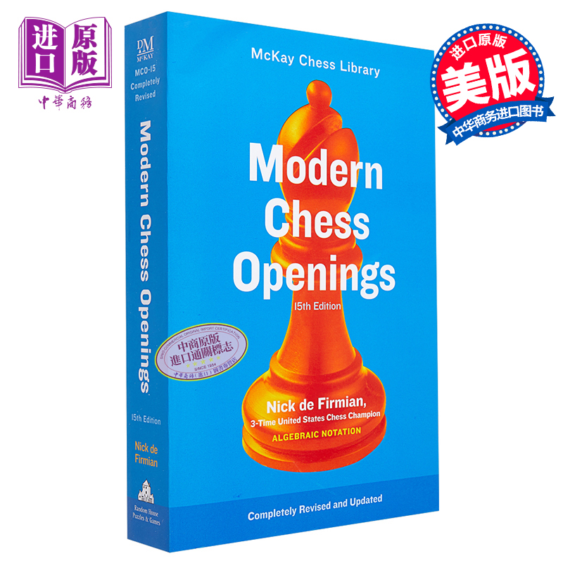 [正版]现代国际象棋开局 MCO-15 国际象棋书籍 英文原版 Modern Chess Openings MCO-1高清大图