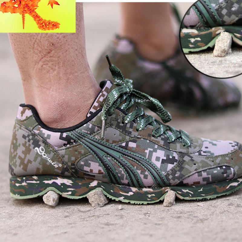 多威迷彩鞋超轻减震透气运动作训鞋跑鞋男女数码马拉松体育训练鞋 简