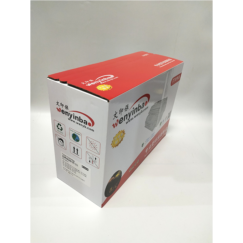 文印保DR020鼓架 适用于兄弟B2050/B2000/B7530/B7500硒鼓高清大图