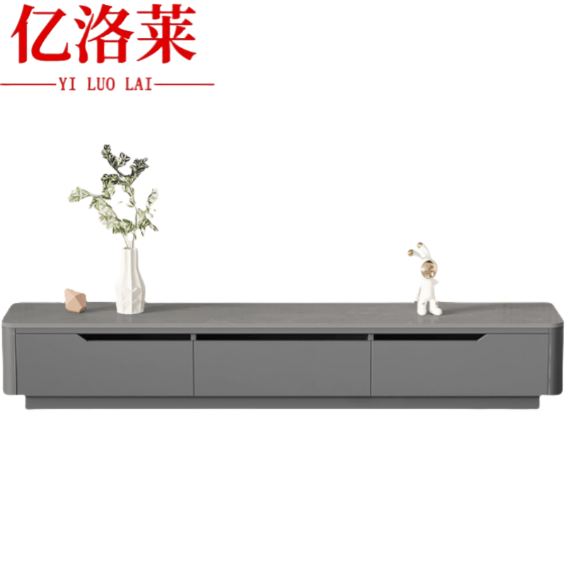 亿洛莱 电视柜 160*30*33.5cm 张高清大图