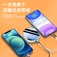 欧卡马超大量充电宝超薄小巧便携大容量适用华为苹果专用移动电源轻薄迷你快充15W自带线外接电源