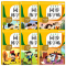 同步字帖.下册 小学六年级 [正版]量大优惠一年级二年级三小学生四五六练字帖上册下册同步练字帖每日一练语文生字同步描红人