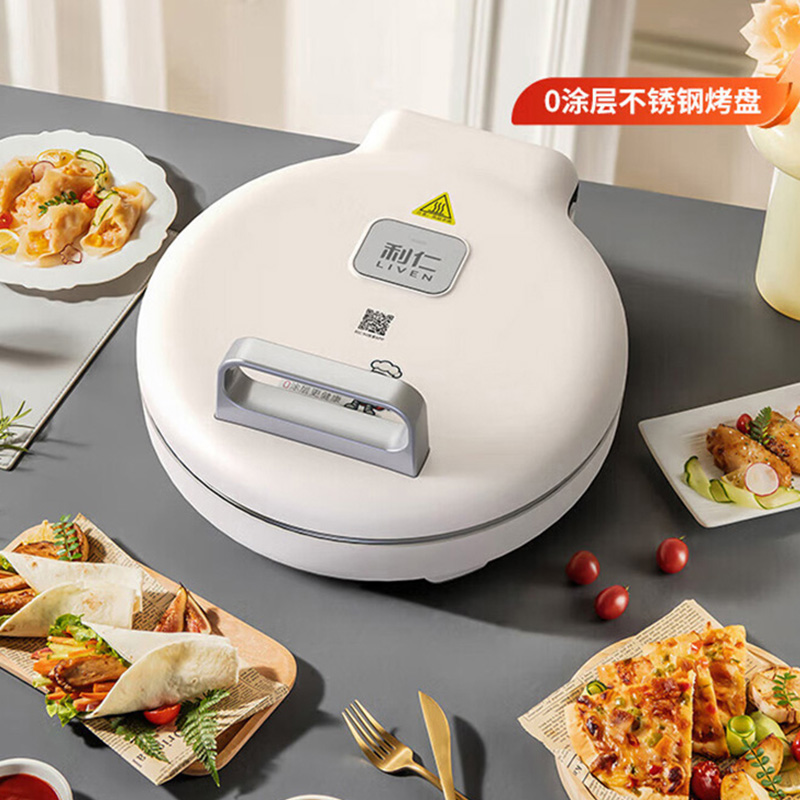 利仁电饼铛28cm双面加热不锈钢大功率大烤盘快速升温LR-B3197高清大图