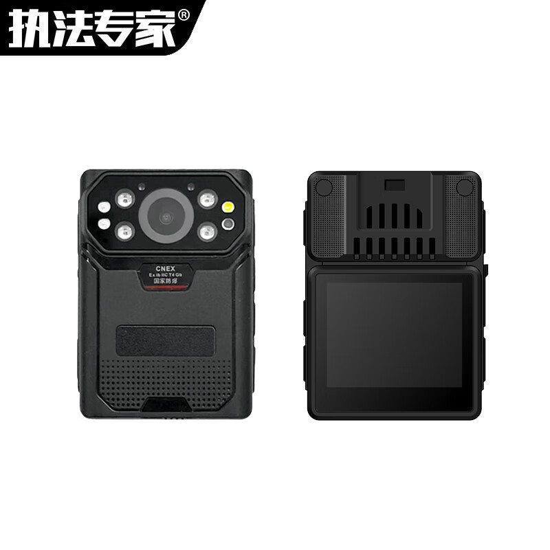 执法专家 高清现场记录仪 DSJ-V5 128G 1296P 台高清大图