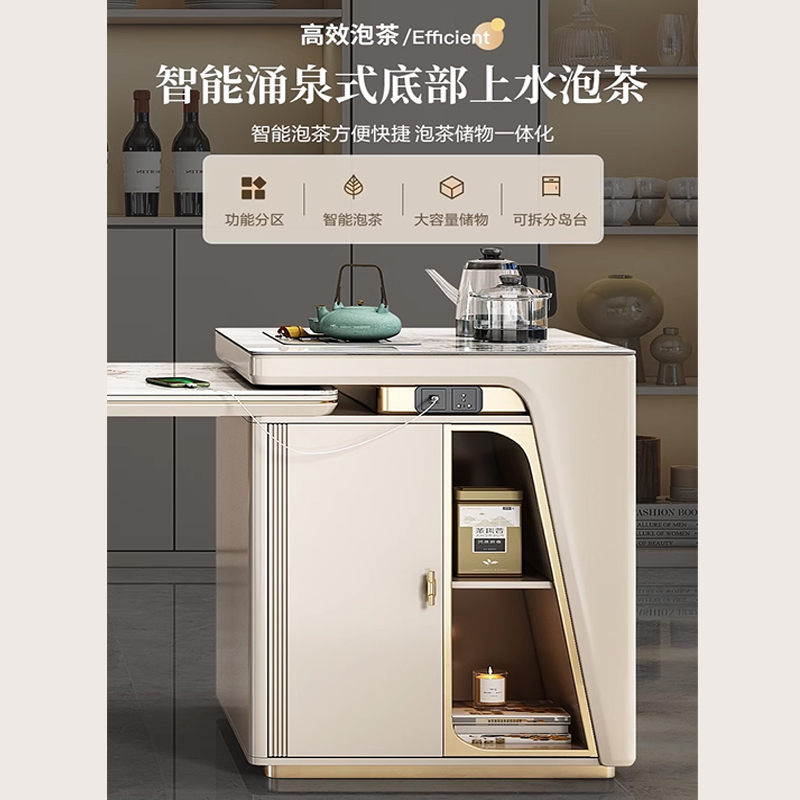 晋舰 轻奢岩板茶桌椅组合现代多功能岛台茶桌家用一体功夫茶台 2.0米
