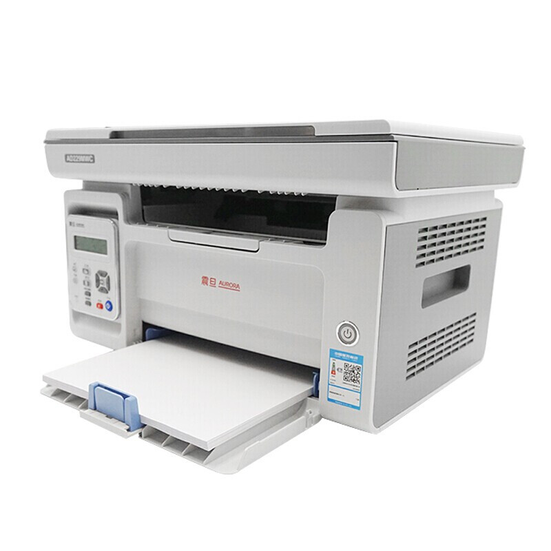 震旦AD229MWC无线打印A4黑白激光多功能一体机(复印/打印/扫描) 工业设备 办公打印一体机高清大图