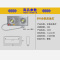 非赫电 FHBLD130-1 IP65 LED双头应急灯