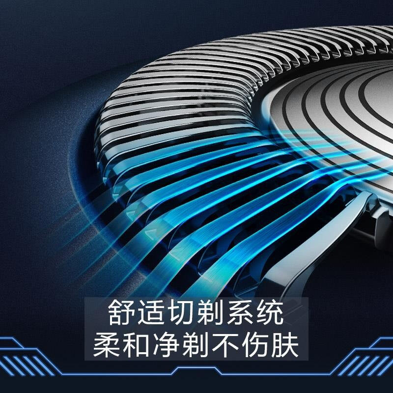 飞利浦(PHILIPS)电动剃须刀干湿双剃智能动力调节刮胡刀全新6系S6670高清大图