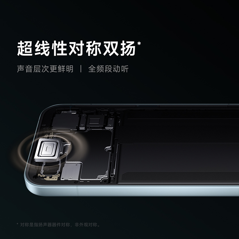 [手机]小米 REDMI K90 白色 16GB内存 512GB存储新品手机自营旗舰店游戏拍照学生旗舰智能手机小米手机红米手机redmik90高清大图