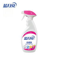 蓝月亮 衣领净 喷雾型 500g 衣领清洁剂(计价单位：瓶)