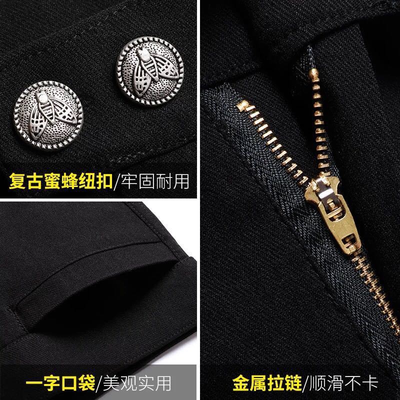 夏季九分魔术黑色打底裤女外穿薄款小脚2018新款高腰显瘦铅笔韩版