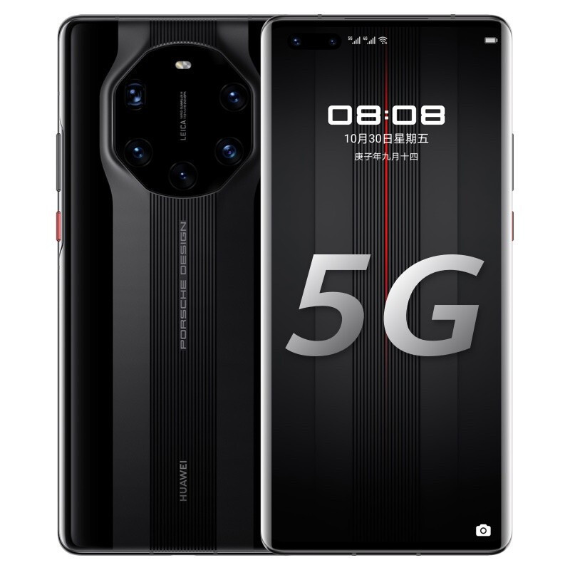 华为(HUAWEI)华为Mate 40 RS保时捷版 5G全网通 8GB+256GB陶瓷黑 保时捷设计 麒麟9000芯片