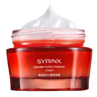 希芸商贸SYRINX希芸新水漾保湿霜面部精华霜滋润补水保湿 清爽不油腻50G面霜日霜各种肤质保湿补水;滋润营养升级版