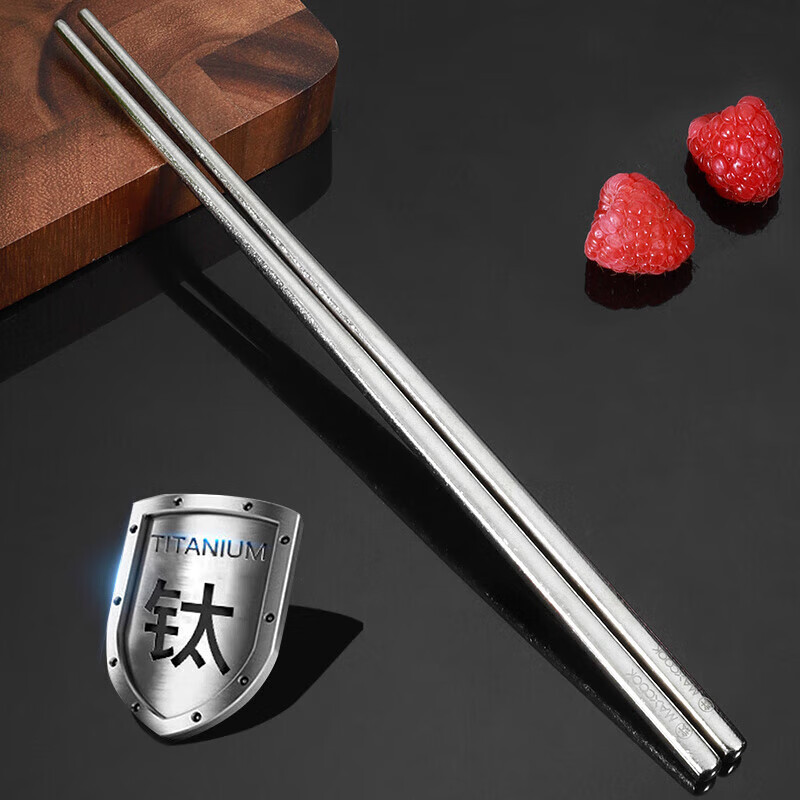 MAXCOOK筷子金属钛筷防滑抑菌家用筷子冰晶银MCK9103高清大图