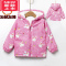 可莉允女童棉衣秋冬2022新款外套加棉加厚开衫儿童风衣宝宝夹克连帽上衣棉服