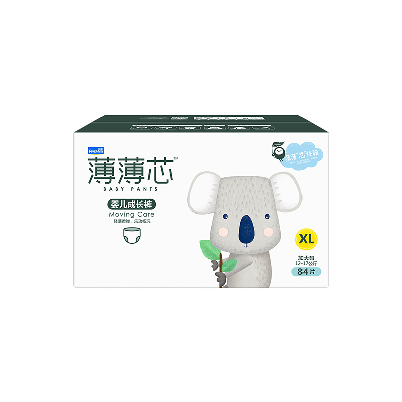 五羊(FIVERAM)薄薄芯婴儿成长裤五羊拉拉裤XL码84片箱装