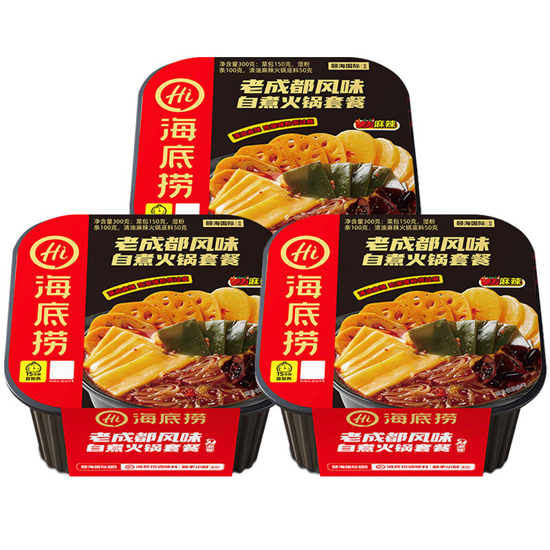 海底捞自热火锅自煮锅宿舍夜宵方便速食旅游加班户外代餐饭 老成都300g*3盒