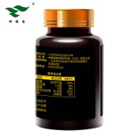 [买2发3盒]绿健园人参鹿鞭玛卡牡蛎精片60粒 黄精牡蛎片玛咖成人成年男性用口服