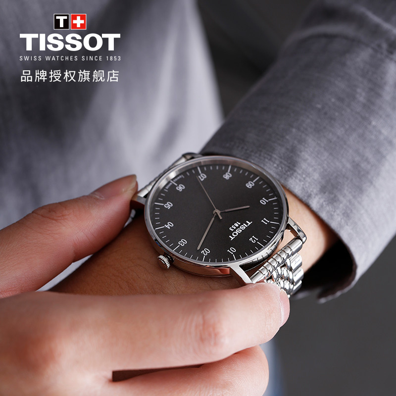 天梭(TISSOT)瑞士手表 轻薄简约质感镀铑表盘男表 魅时系列钢带男士石英表 T109.610.11.077.00