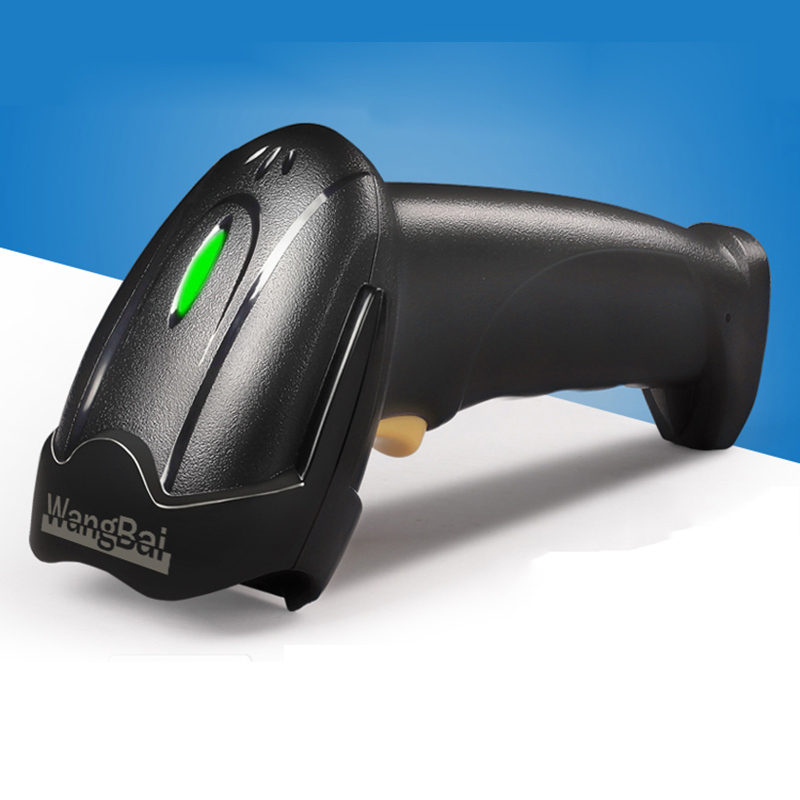 网百扫描枪快递条码扫码枪无线一维激光把抢