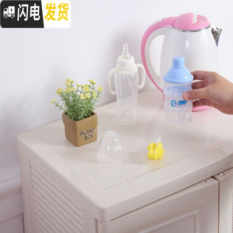 三维工匠双开收纳柜儿童衣柜抽屉式宝宝储物柜塑料婴儿整理柜子简易衣橱