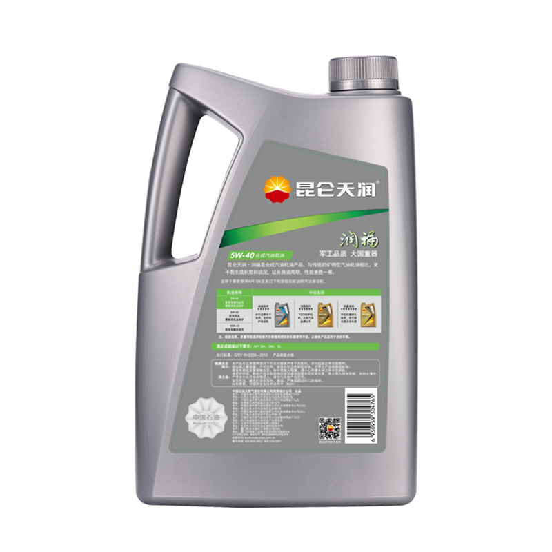 中国石油 昆仑润滑油 昆仑天润 润福 5W-40 SN级 汽油机油 合成机油 3.5kg 4L