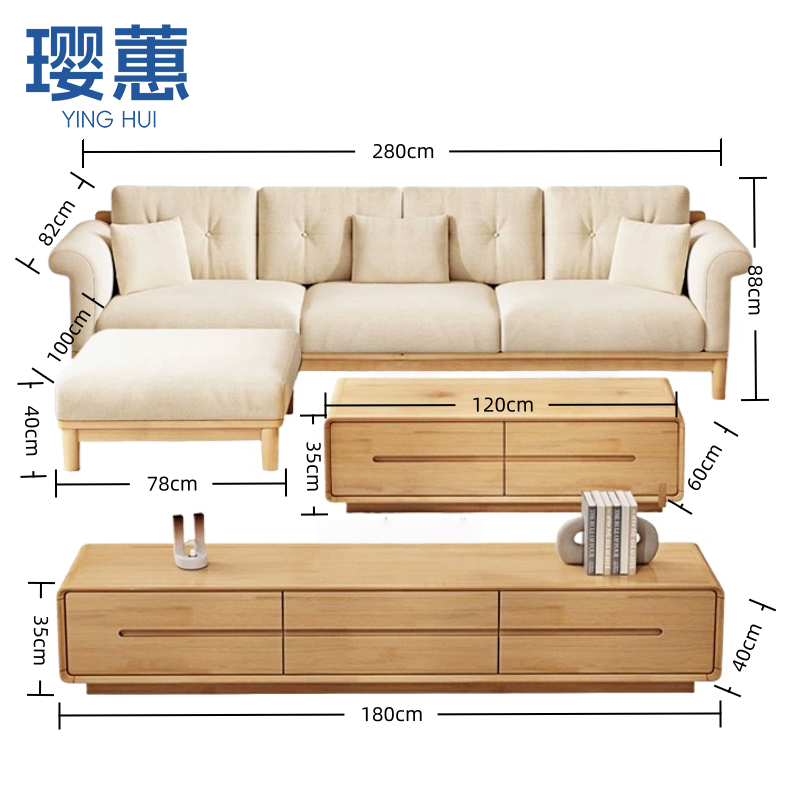 璎蕙 沙发4+脚踏+茶几+电视柜 套高清大图