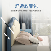 AIRLAND雅兰 奇遇虎 儿童实木床现代轻奢1.2m单人床卧室青少年卡通1.5m皮床大床男孩