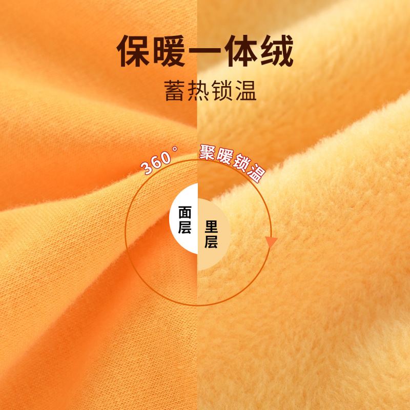 铅笔俱乐部童装小男孩卫衣加绒加厚秋冬儿童长袖上衣保暖