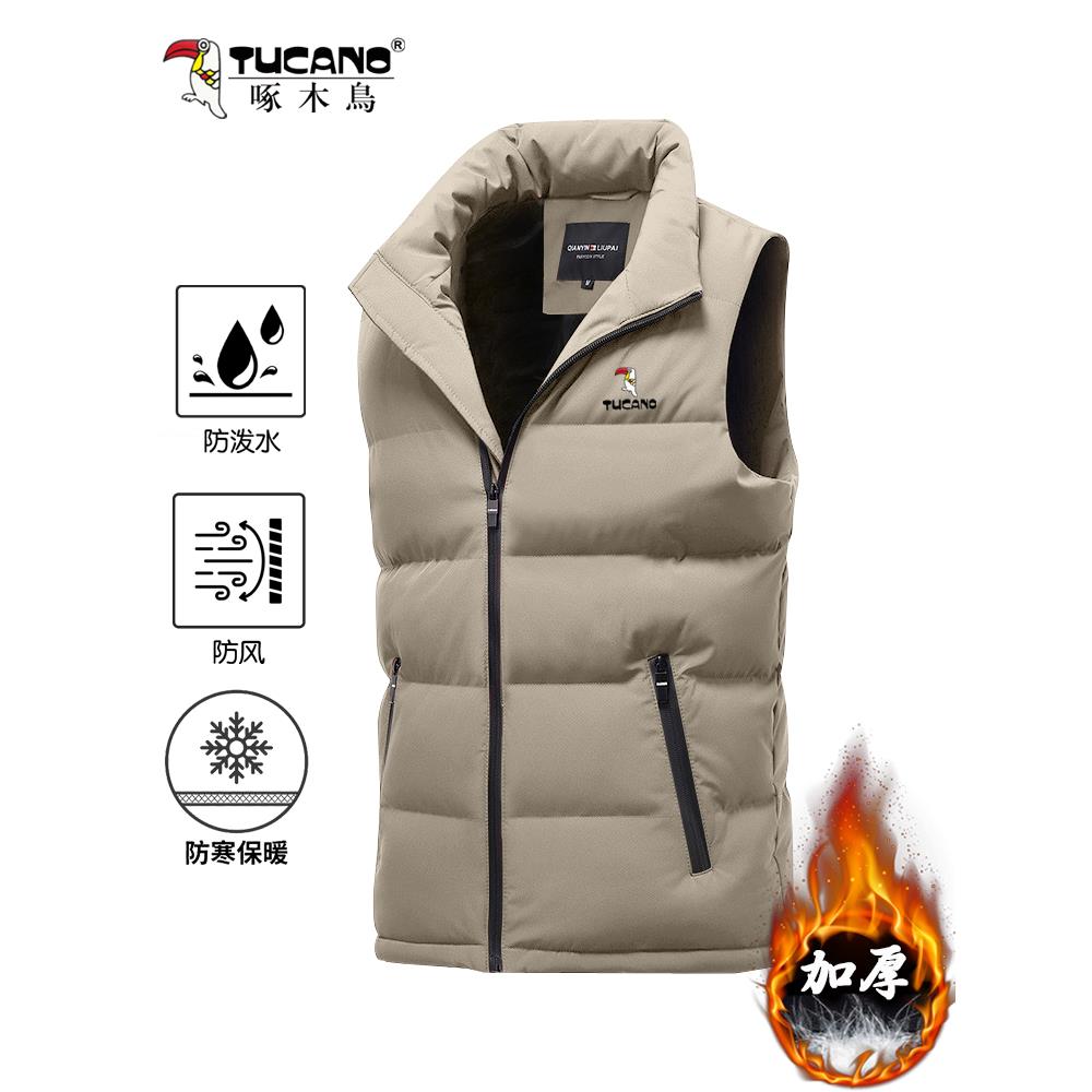 啄木鸟2025秋冬季百搭立领羽绒棉马甲男士外穿无袖坎肩背心男外甲高清大图