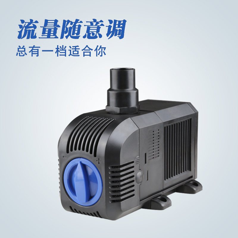 潜水泵鱼缸水泵水族箱迷你微型抽水泵循环过滤泵过滤泵高清大图