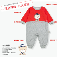 洛克泰迪男童夹层连体衣2020新款秋装婴儿哈衣男宝宝爬服