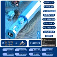 真无线蓝牙耳机高音质双耳入耳塞式运动迷你vivoOPPO苹果华为通用