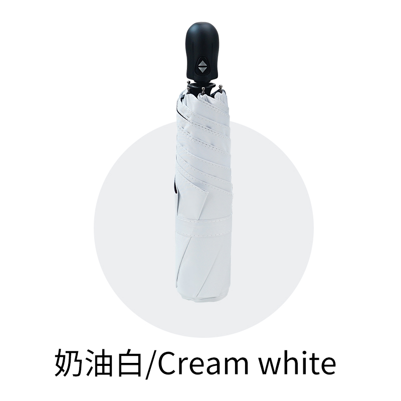 红叶(Hong Ye)红叶超轻全自动雨伞女晴雨两用太阳伞小巧便携防晒遮阳伞防紫外线 白色