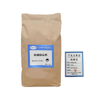 和居态 环保抑尘剂 25kg 袋