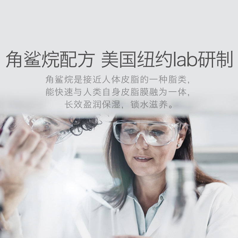 babycare角鲨烷婴童面霜40g 宝宝滋润补水护肤身体乳 婴儿擦脸润肤霜 3896