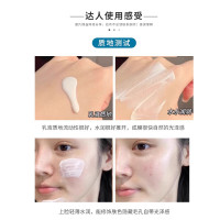 修丽可臻彩焕亮精华防晒乳40ml/支(小银伞SPF50+)[双特证](淡斑+防晒)
