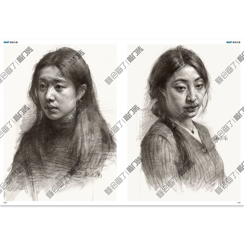 联考之王5素描头像 [正版]联考之王5素描头像 2024敲门砖谢延南高清大图