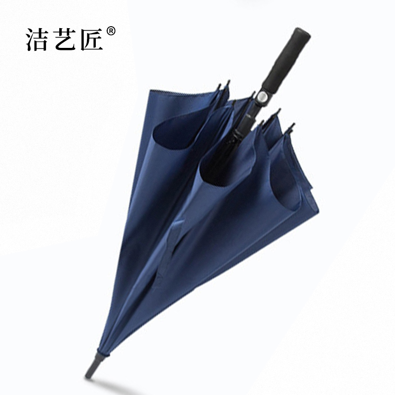 洁艺匠 YJ02 雨伞 蓝色高清大图